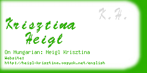 krisztina heigl business card